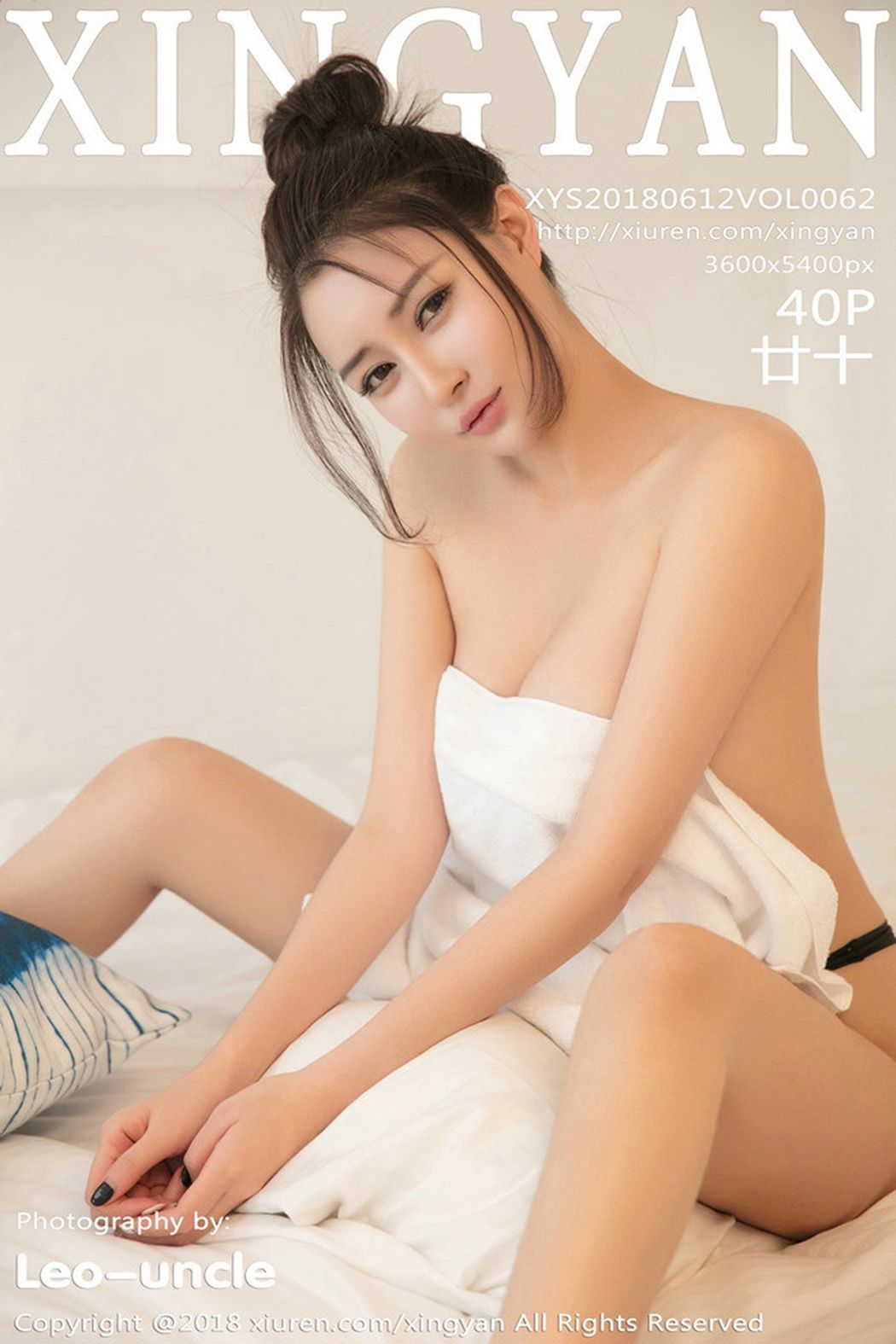 VOL.062 廿十 性感美臀写真4