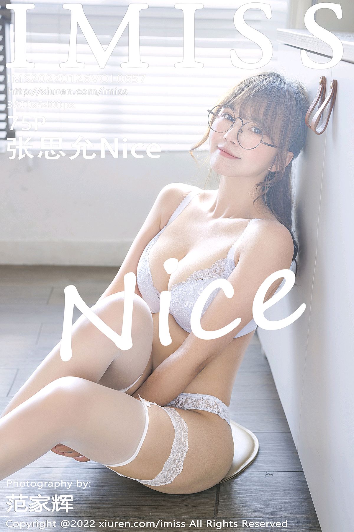 [IMISS爱蜜社] 2022.01.26 VOL.657 张思允Nice Mm131.com.cn [75+1P]