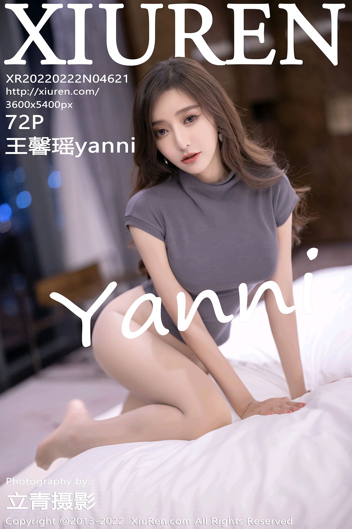 4621 王馨瑶yanni A站美图