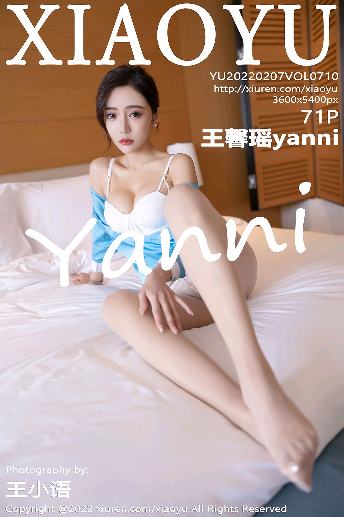 710 王馨瑶yanni 职业装服饰
