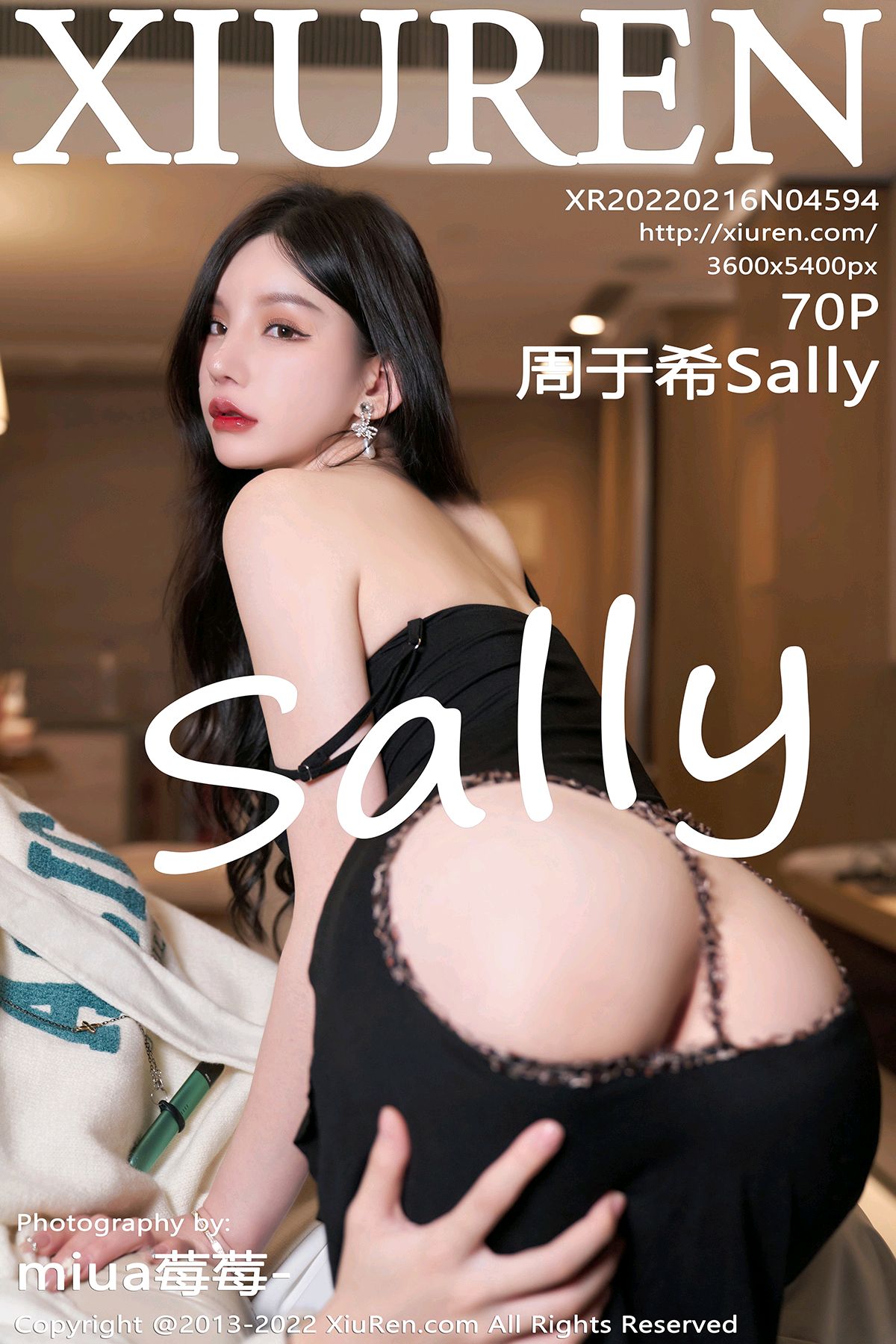 4594 周于希Sally 全网最新三亚美女写真