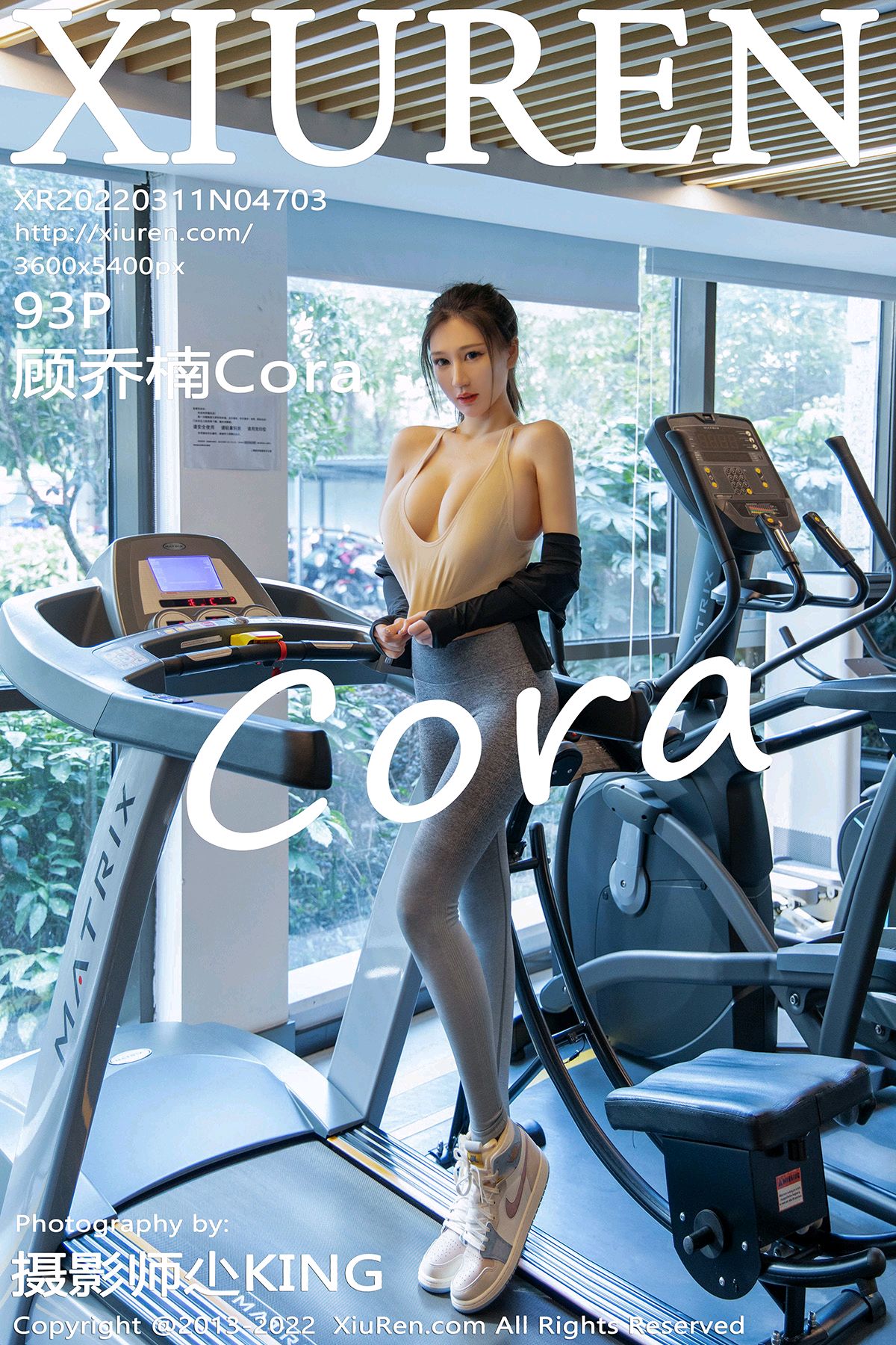 4703 顾乔楠Cora 健身房场景拍摄6