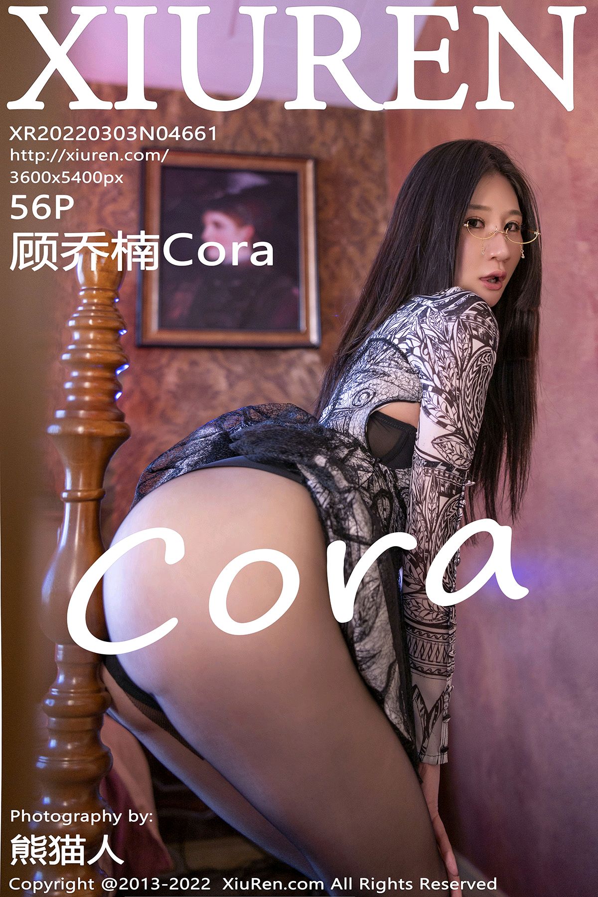 4661 顾乔楠Cora A站美图20