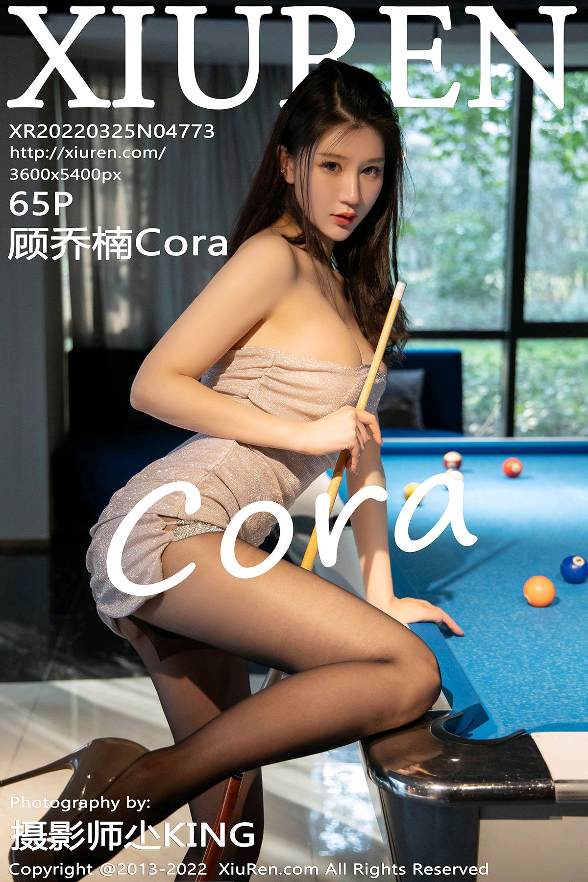 fo.4773 顾乔楠Cora 桌球室场景拍摄 [65+1P]5