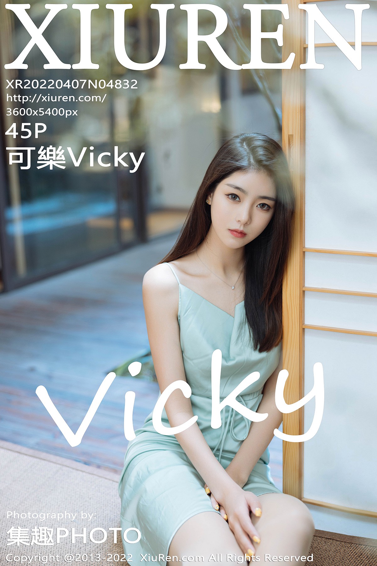 No.4832 可樂Vicky Mm131.com.cn9