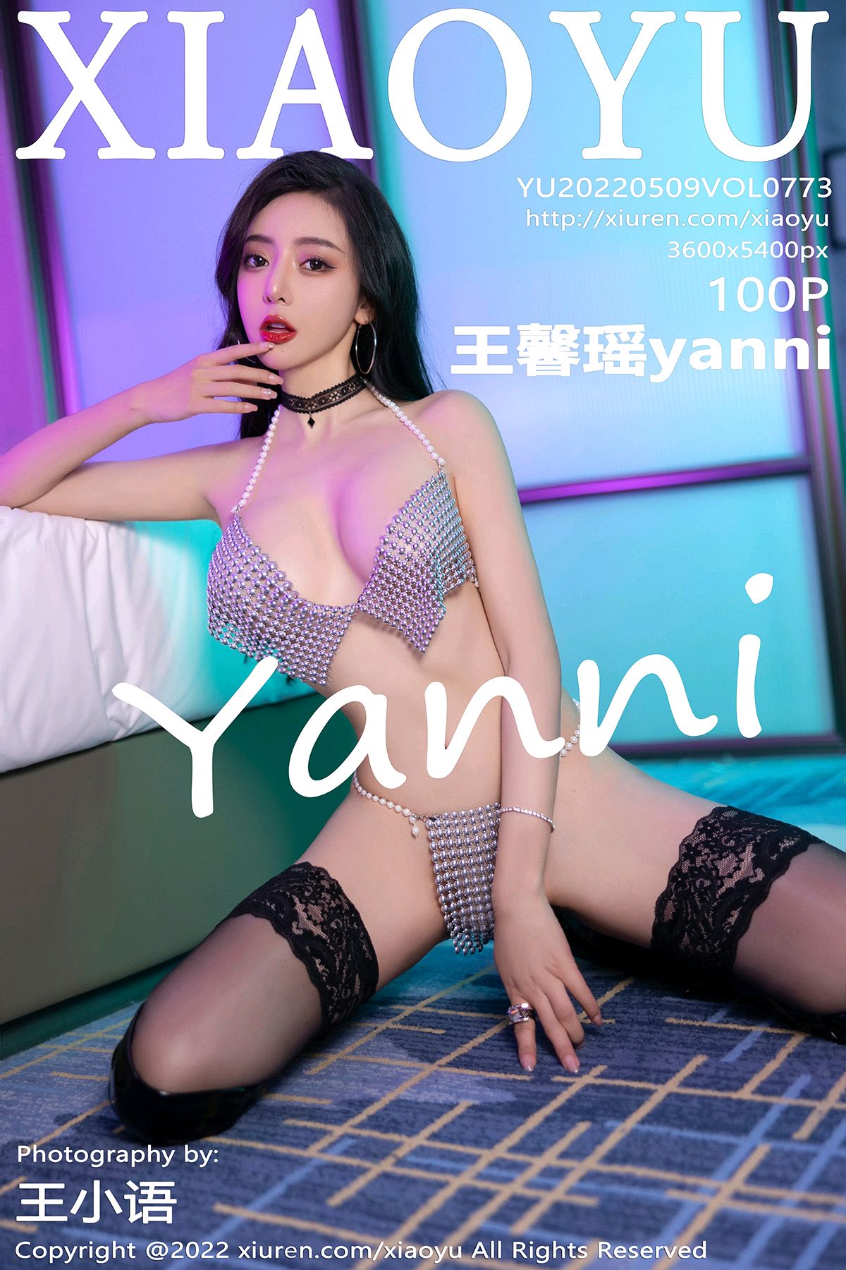 cVOL.773 王馨瑶yanni A站美图 [100+1P]0