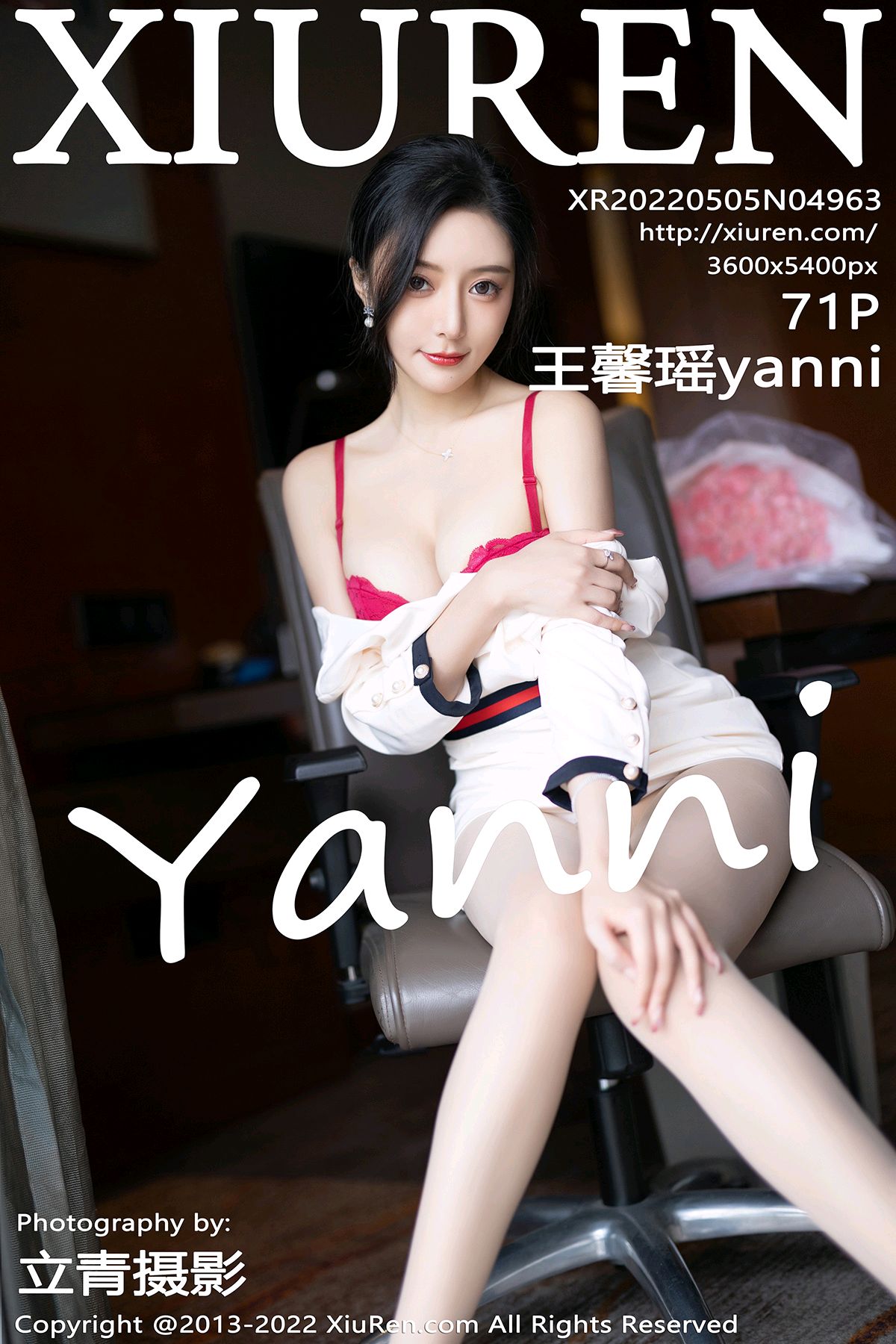 6No.4963 王馨瑶yanni A站美图 [71+1P]8