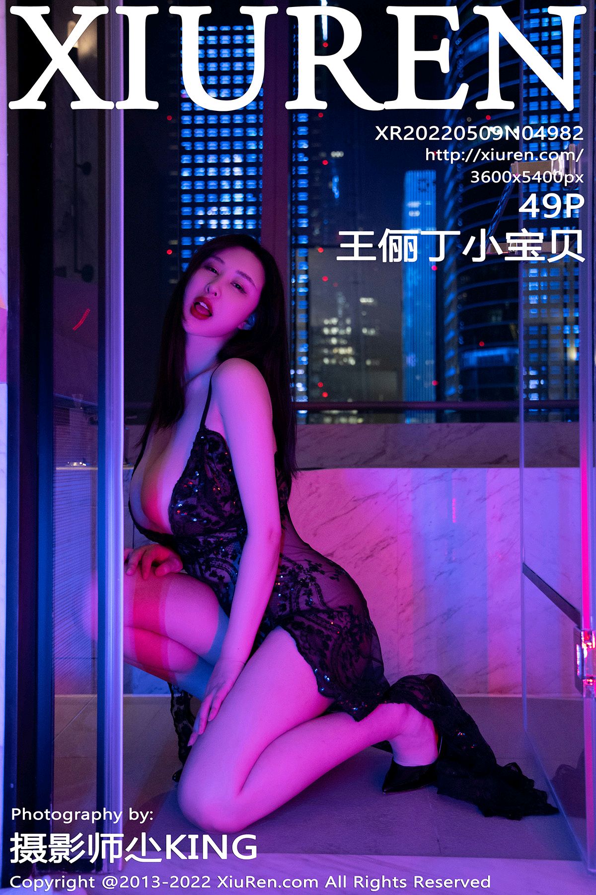 1No.4982 王俪丁小宝贝 Mm131.com.cn [49+1P]9