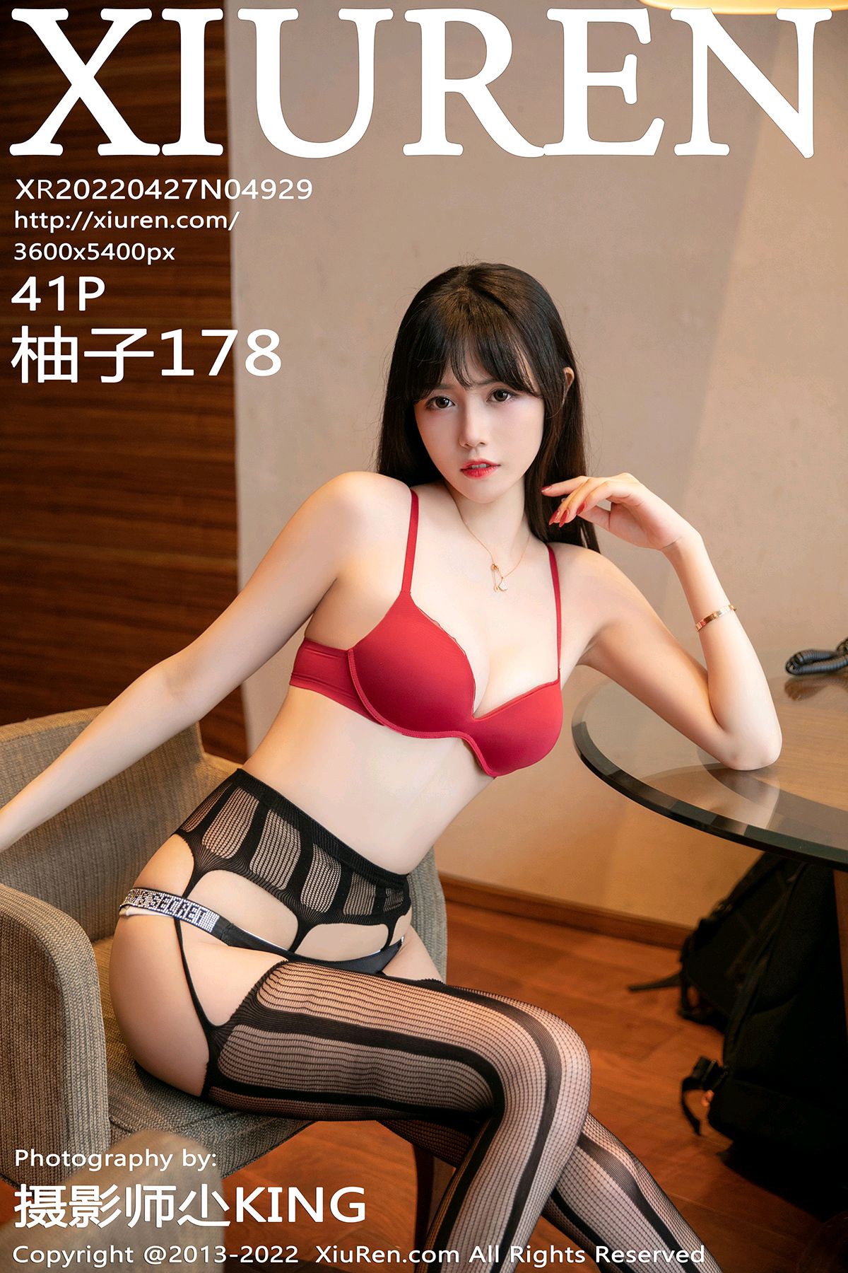 6No.4929 柚子178 Mm131.com.cn [41+1P]0