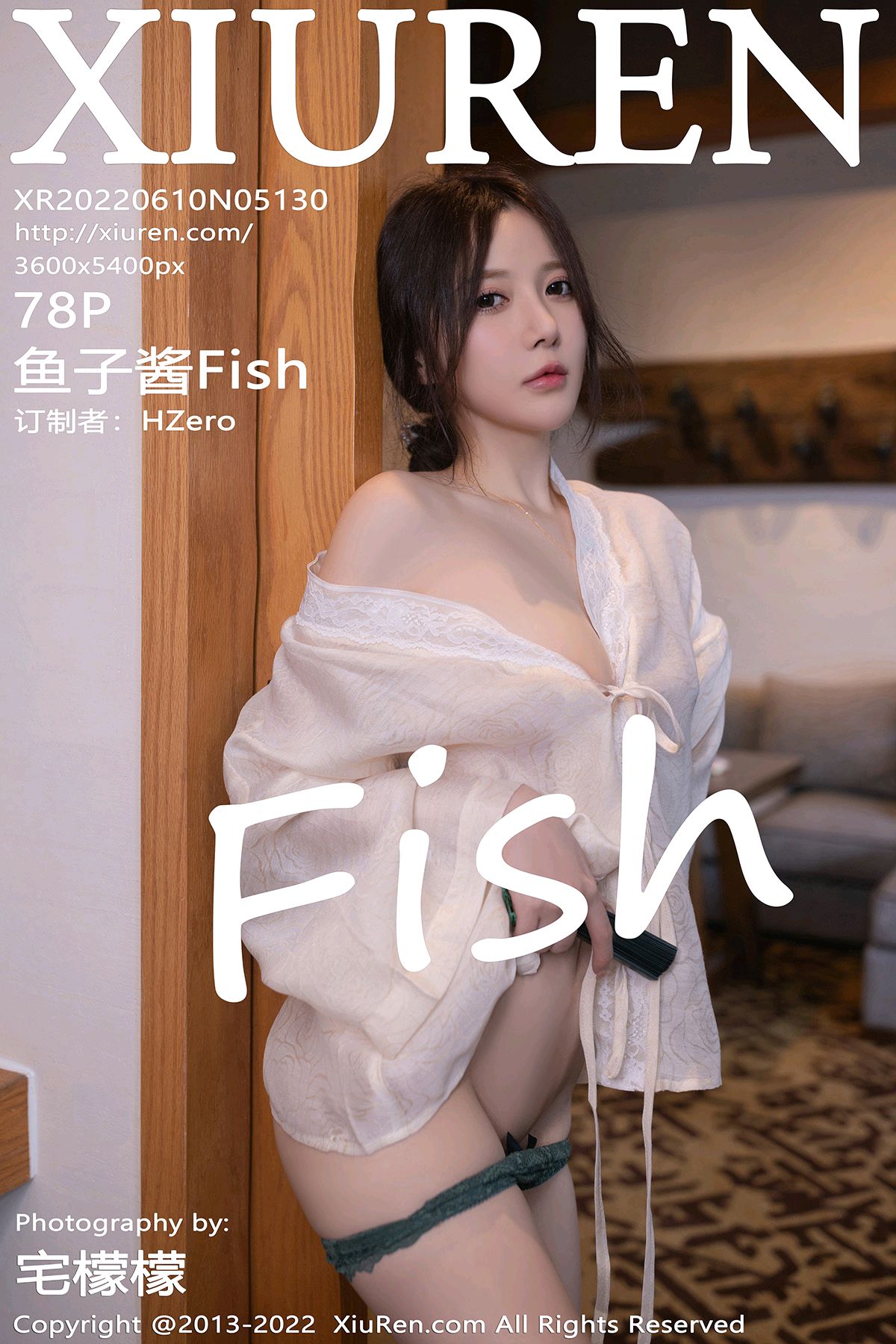 No.5130 鱼子酱Fish 性感浅色古装服饰写真6