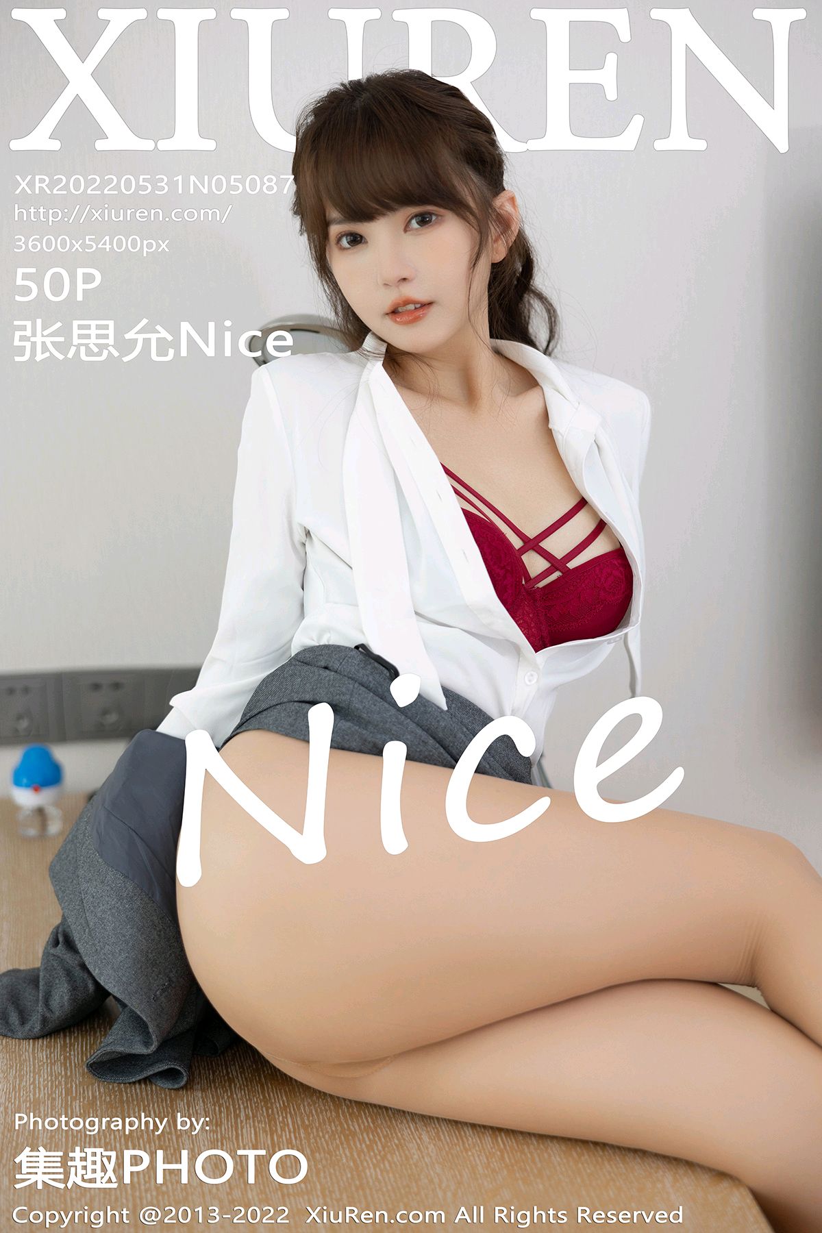 No.5087 张思允Nice Mm131.com.cn8