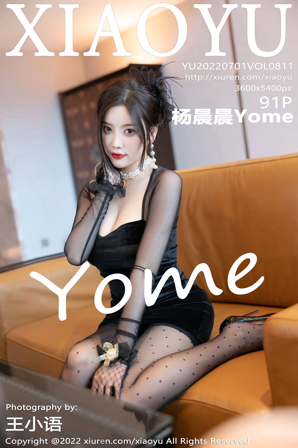 VOL.811 杨晨晨Yome 私房写真 [91+1P]2