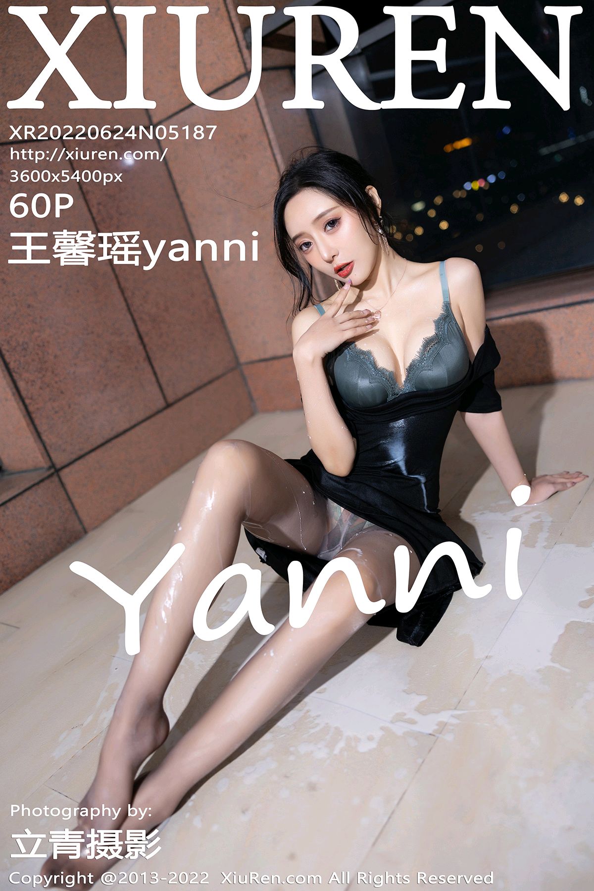 No.5187 王馨瑶yanni A站美图 800