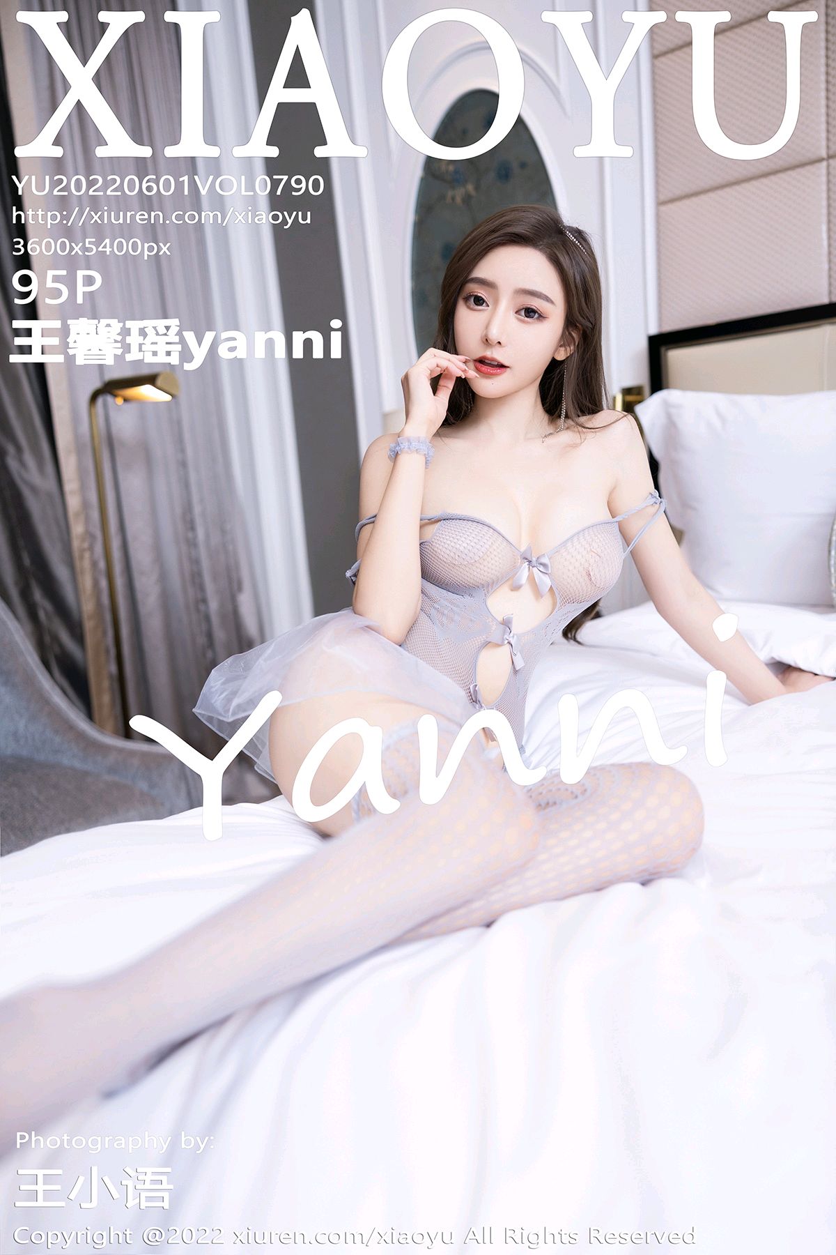  VOL.790 王馨瑶yanni A站美图1