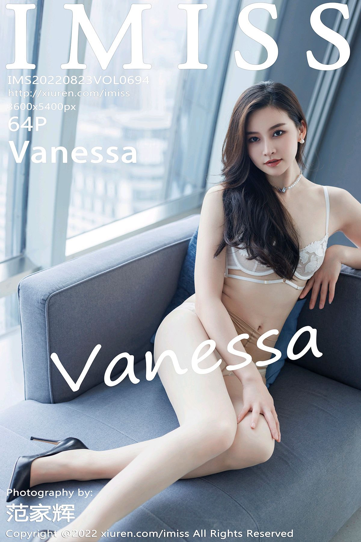 爱蜜社,694,Vanessa1
