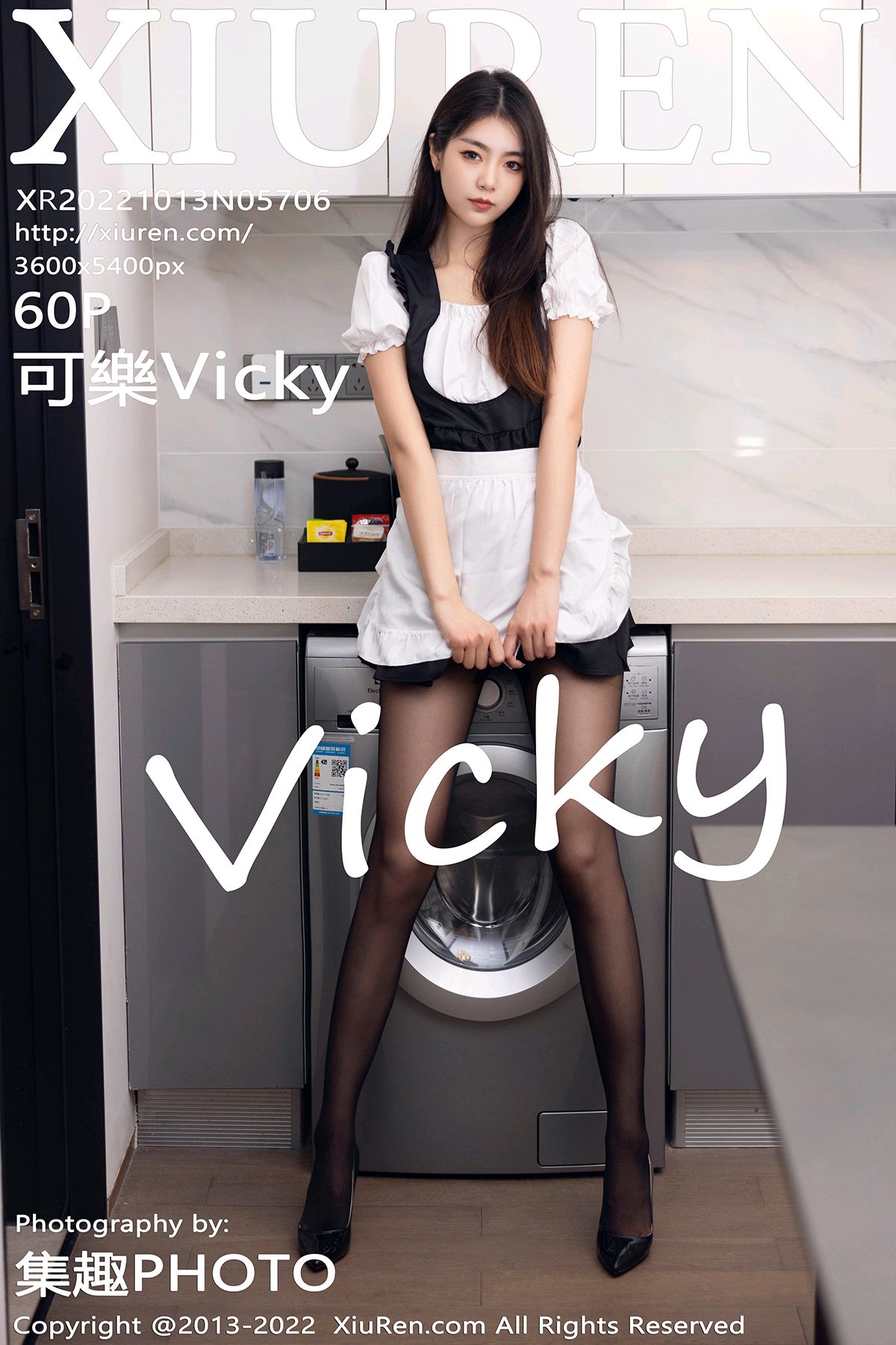 秀人网,5706,可樂Vicky,Mm131.com.cn第1张