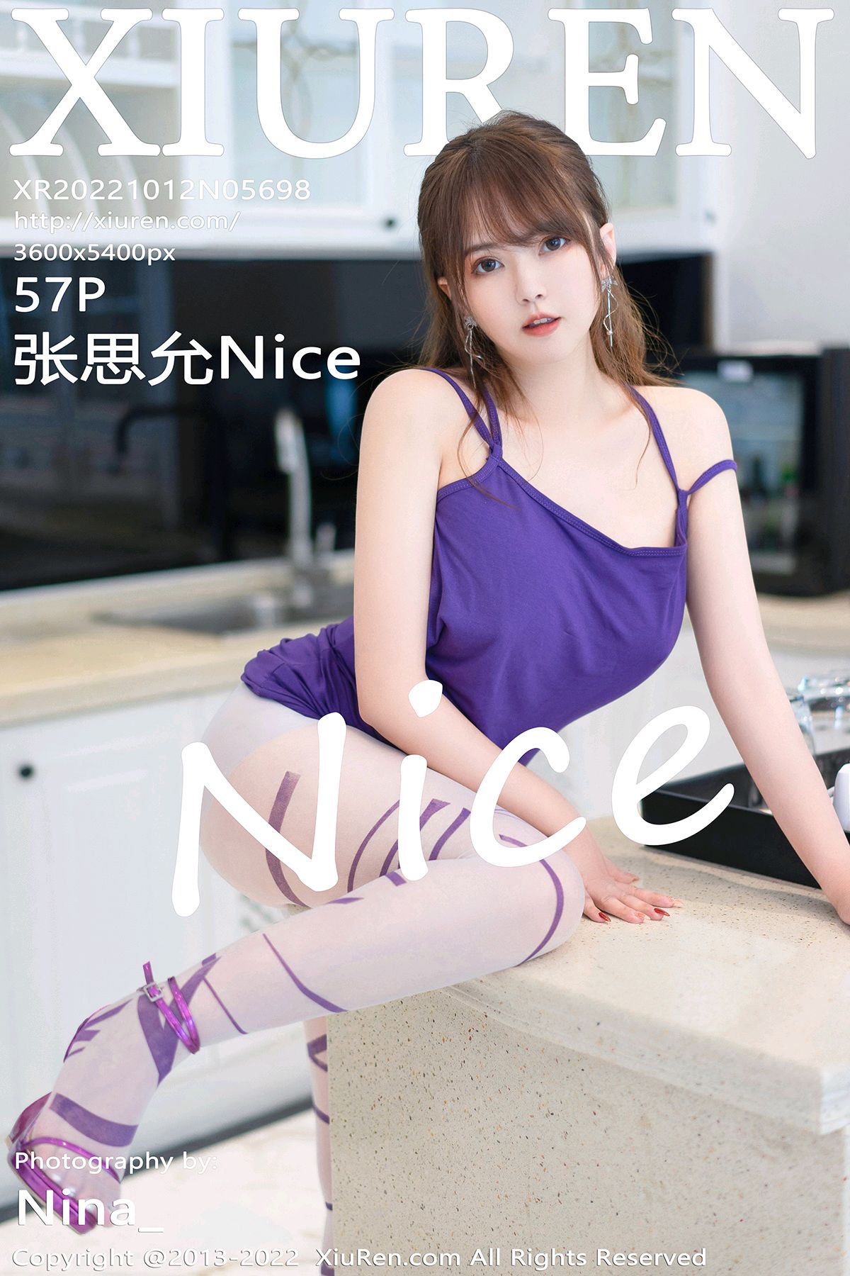 秀人网,No.5698,张思允Nice,Mm131.com.cn第4张