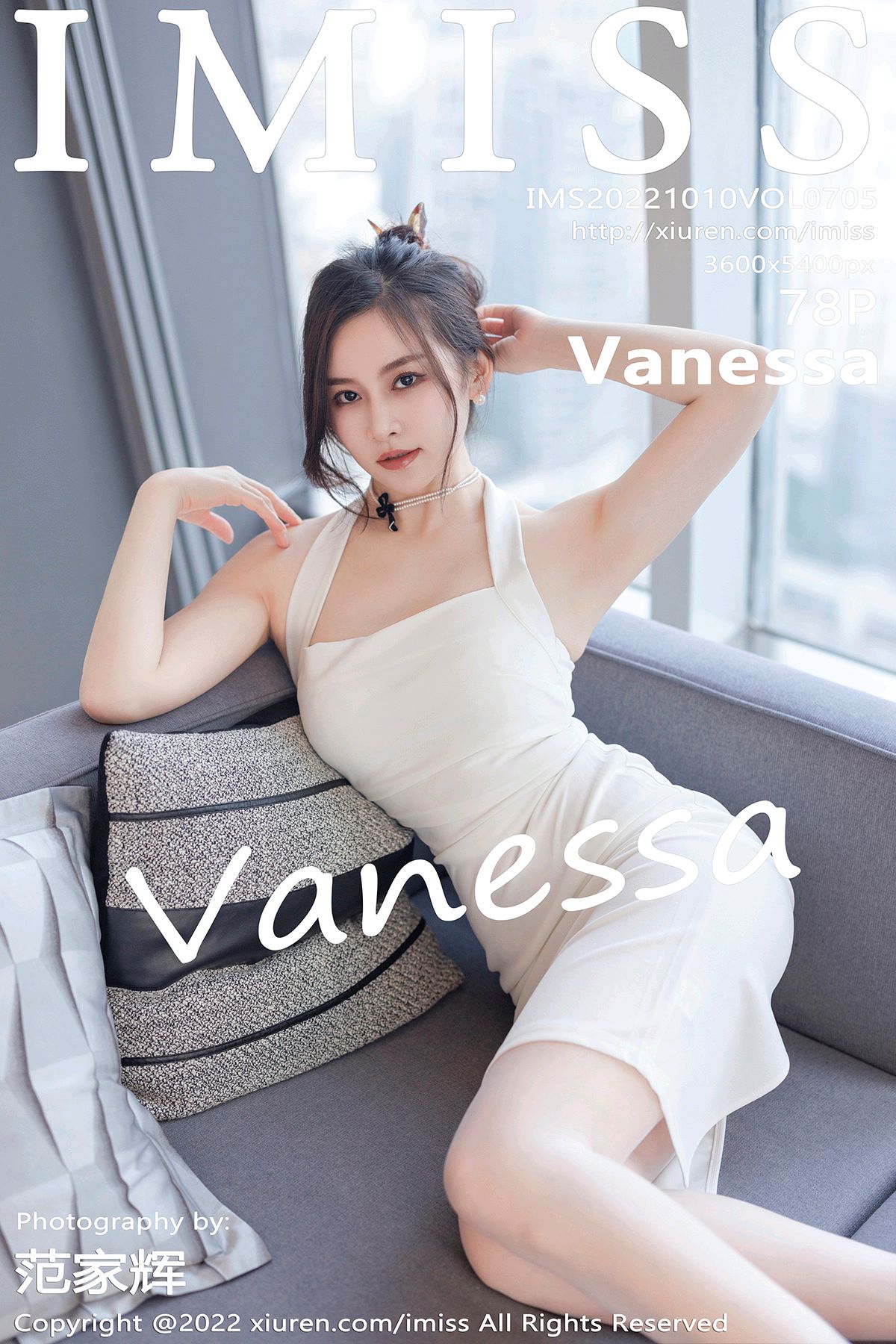 爱蜜社,705,Vanessa,Mm131.com.cn 第1张