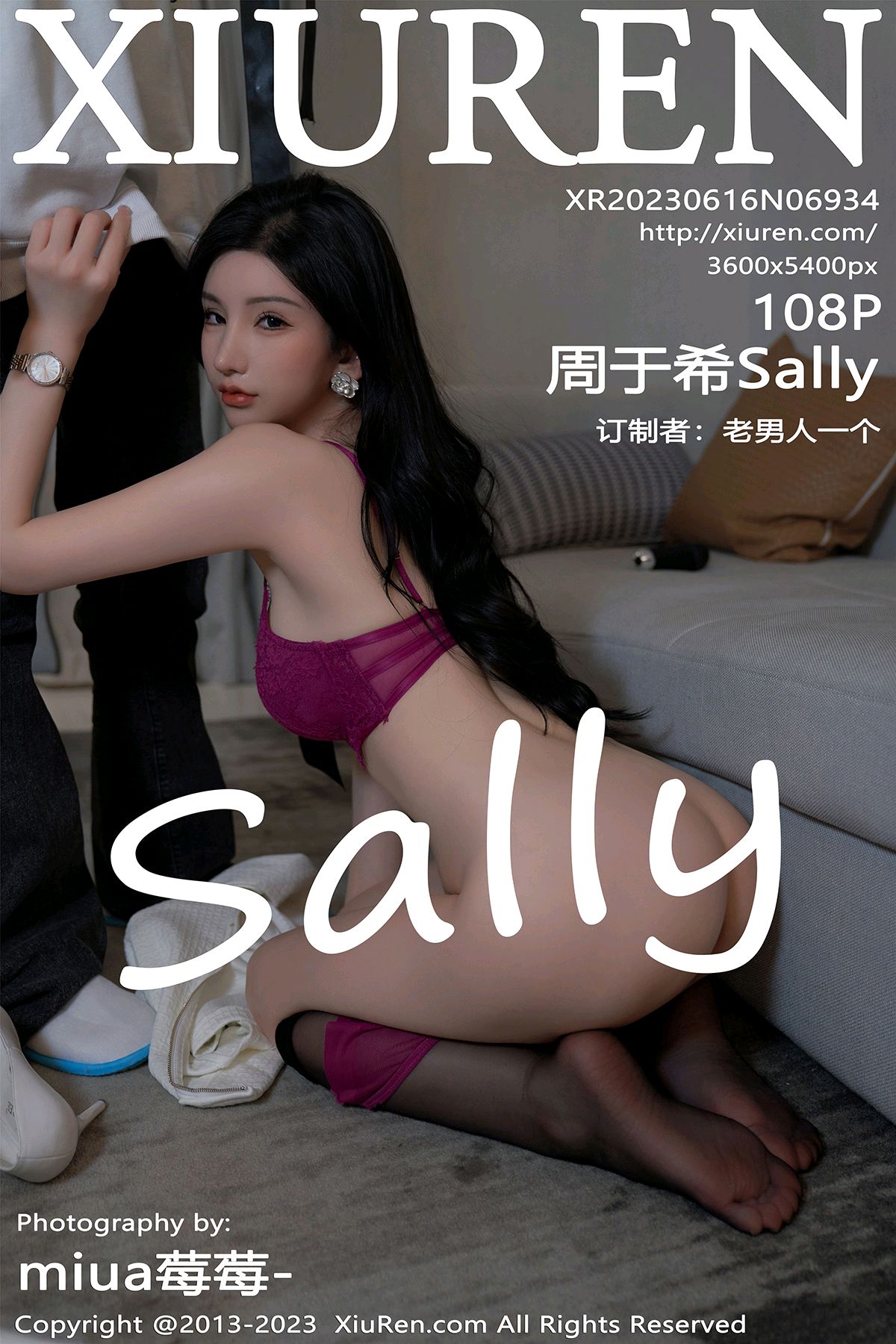 秀人网] 2023.06.16 No.6934 周于希Sally 性感写真 [108+1P]7