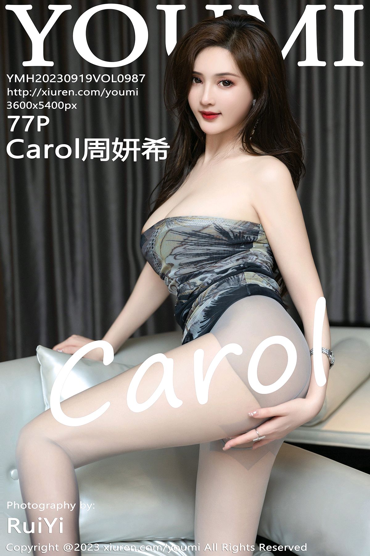 尤蜜荟 987 Carol周妍希 性感写真1