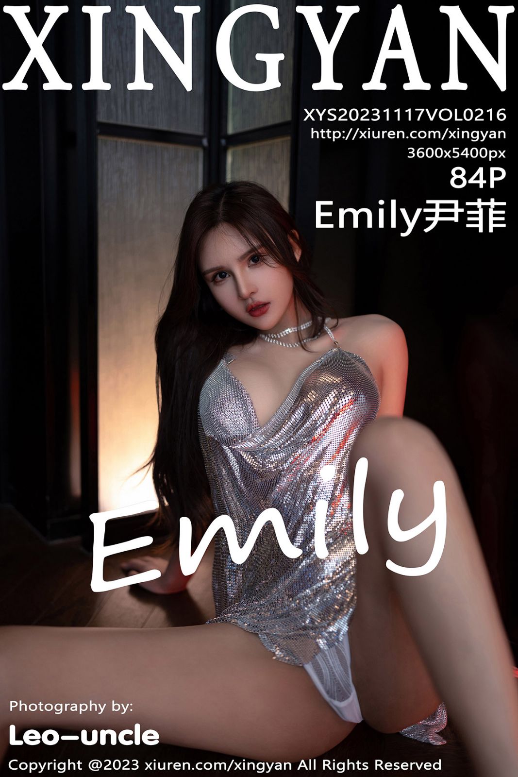 星颜社-第216期-模特Emily尹菲 性感写真 84张