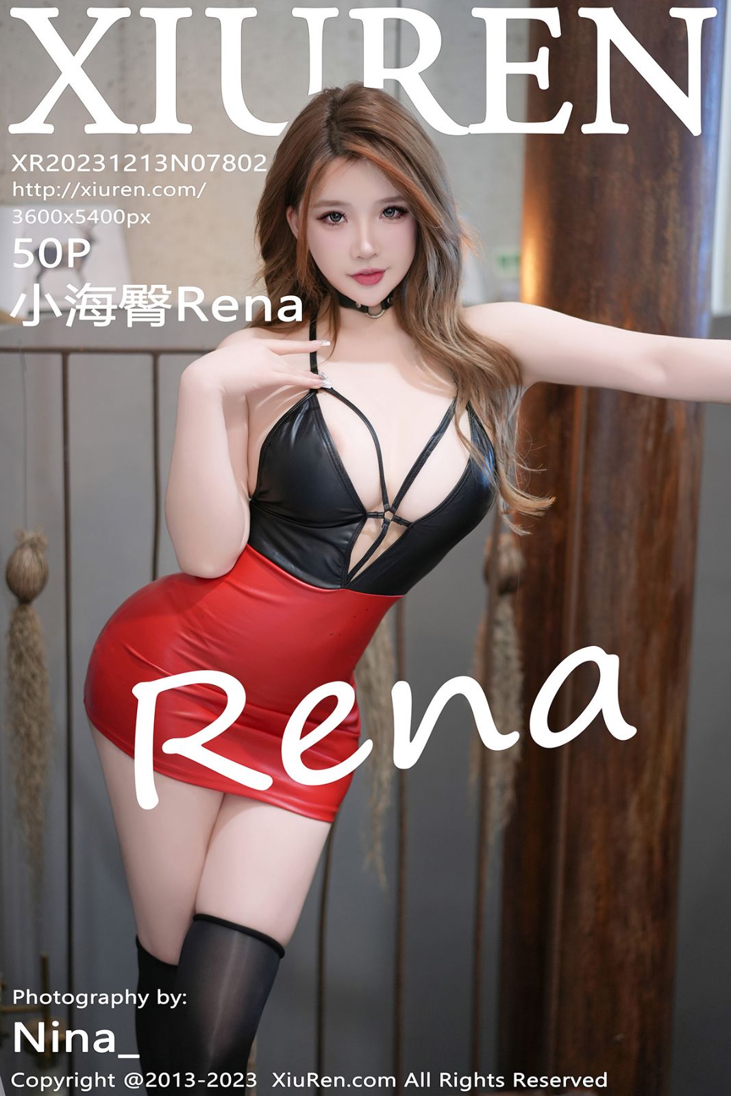 秀人网-第7802期-模特小海臀Rena 旅拍写真 50张