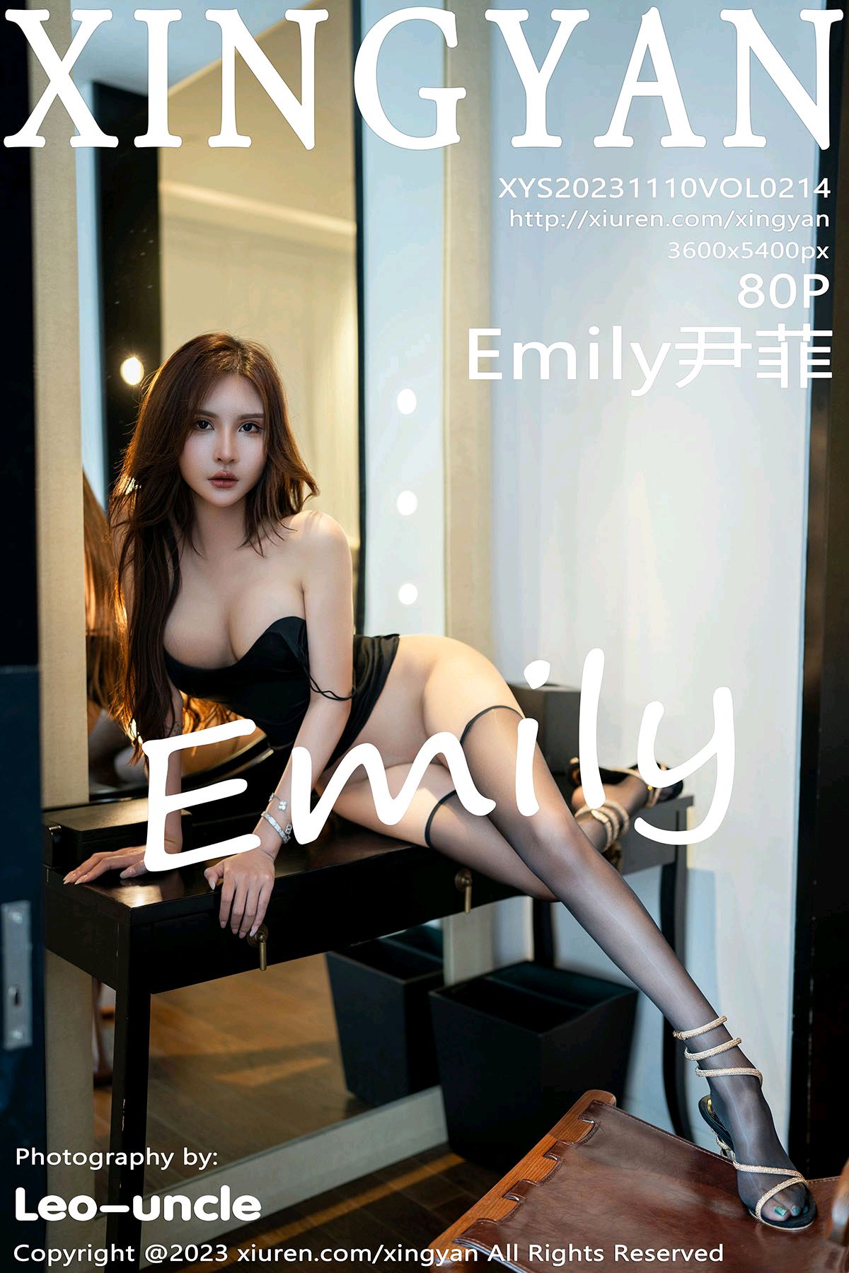 星颜社-第214期-模特Emily尹菲 性感写真 80张