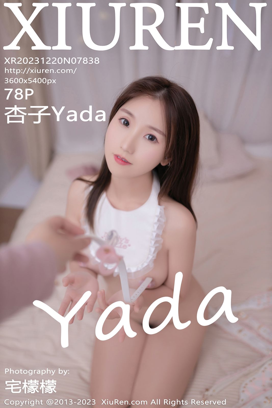 秀人网-第7838期-模特杏子Yada 性感写真 78张