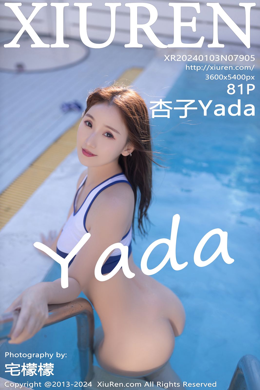 秀人网-第7905期-模特杏子Yada 性感写真 81张