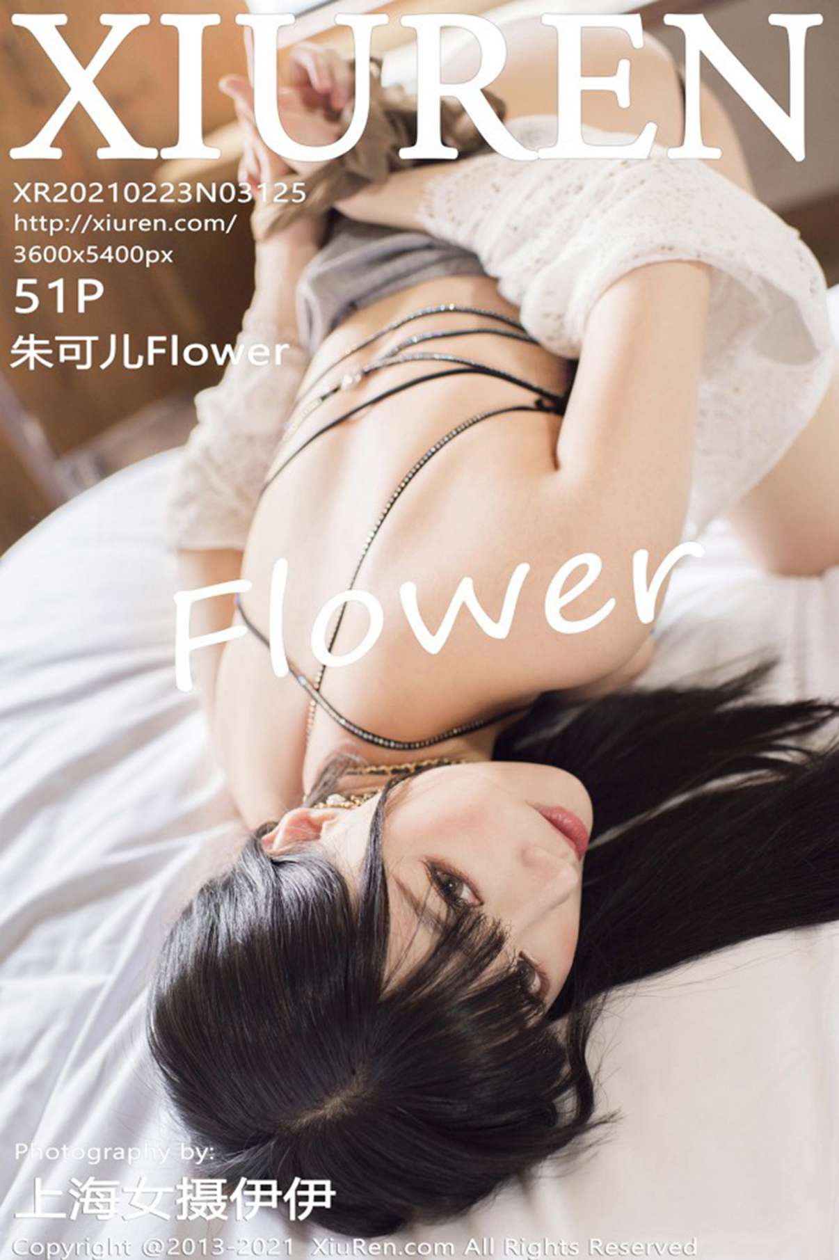 [XiuRen秀人网] No.3125 朱可儿Flower1张