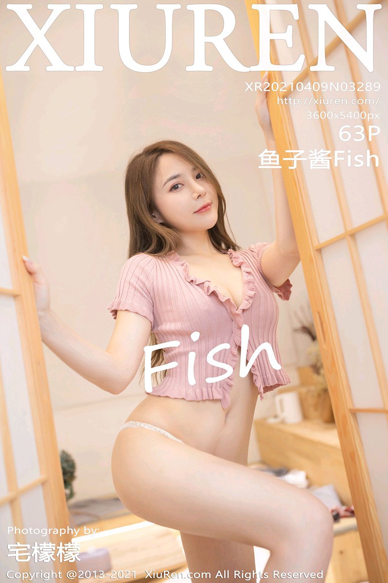 [XiuRen秀人网] No.3289 鱼子酱Fish1张