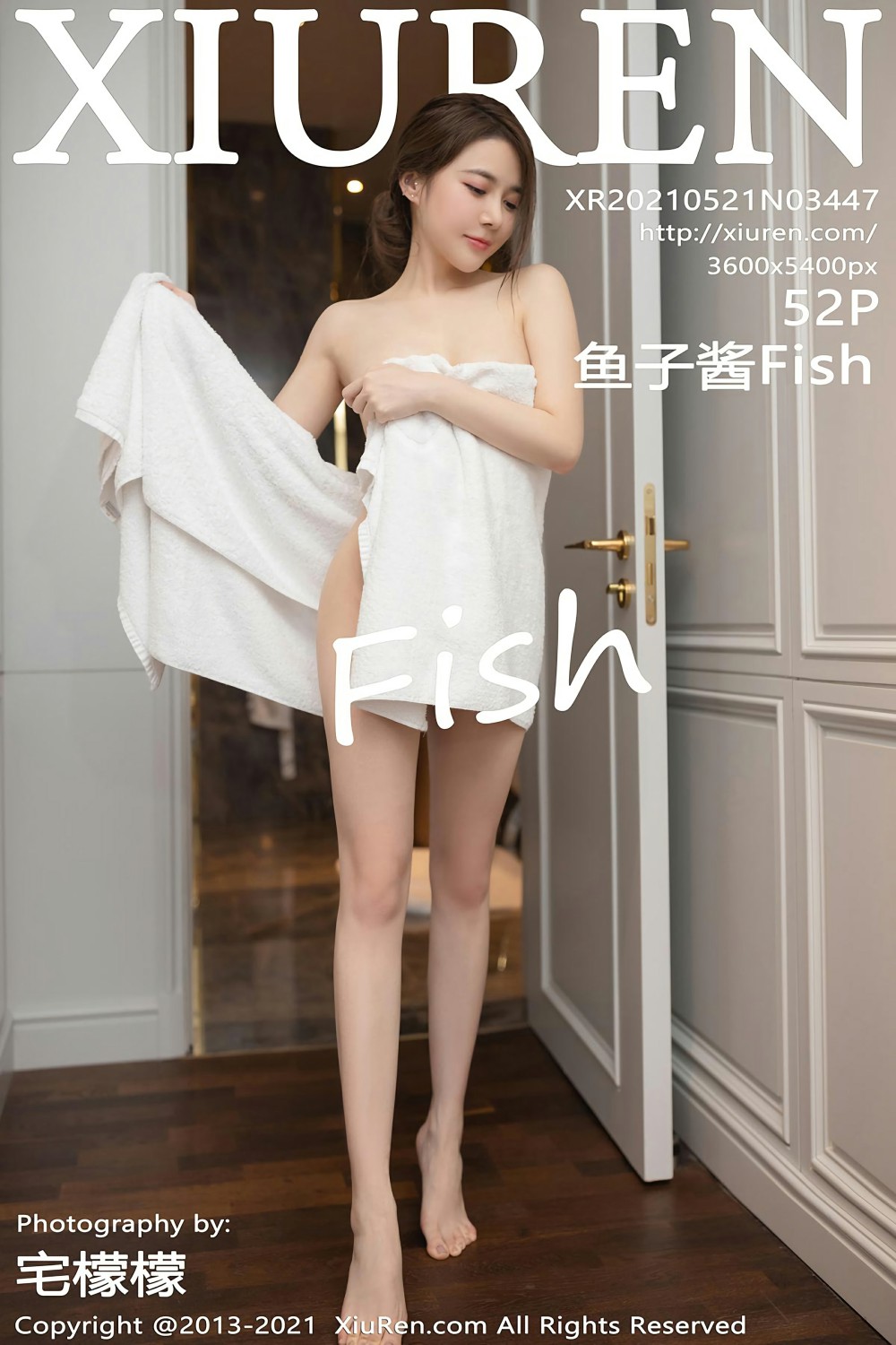 [XiuRen秀人网] No.3447 鱼子酱Fish1张