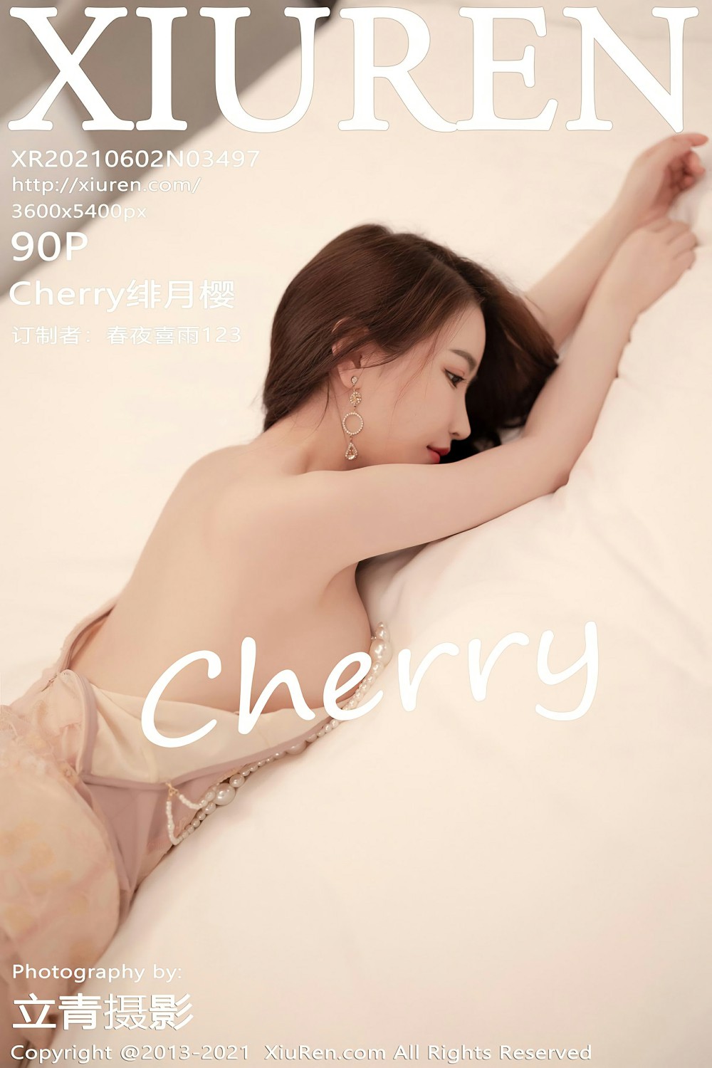 [XiuRen秀人网] No.3497 Cherry绯月樱1张