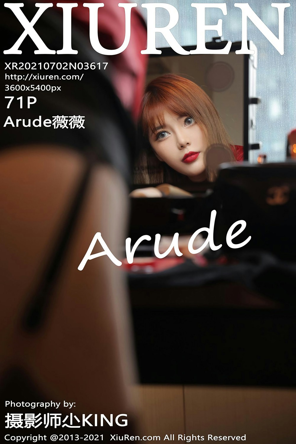 [XiuRen秀人网] No.3617 Arude薇薇1张