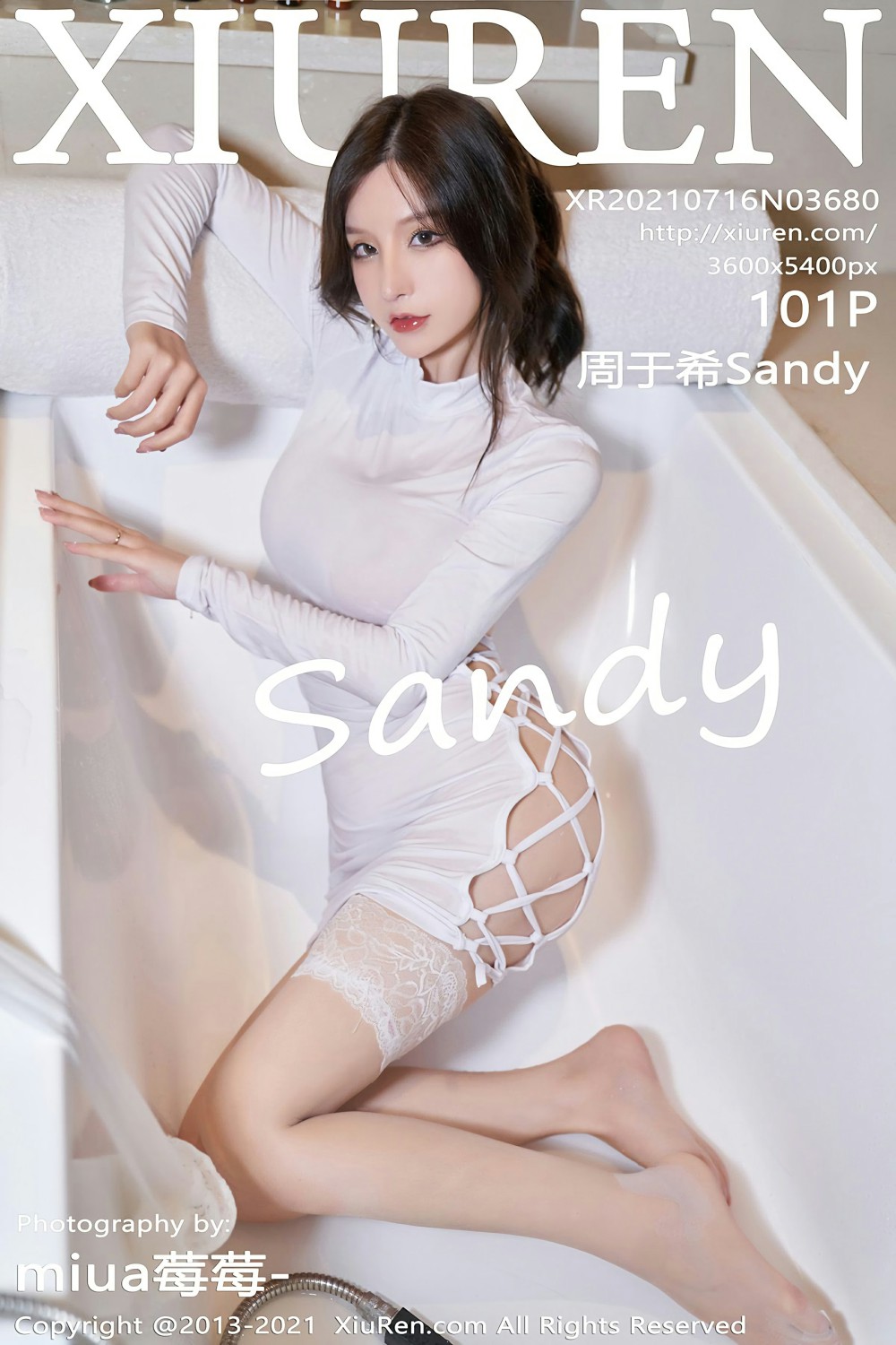 [XiuRen秀人网] No.3680 周于希Sandy1张