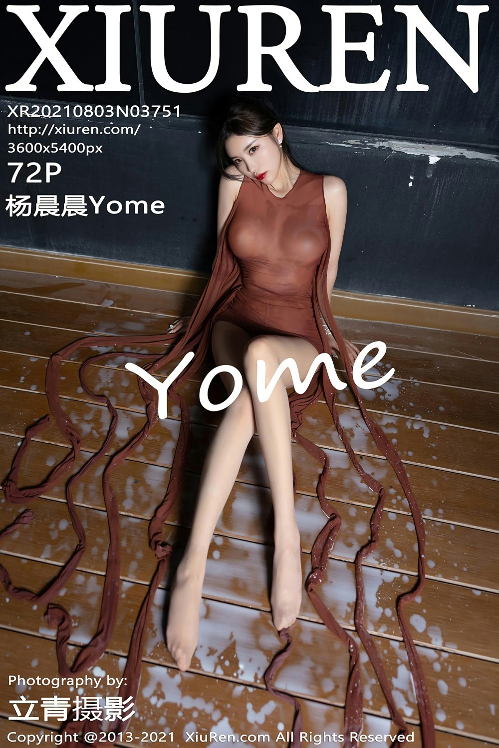 [XiuRen秀人网] No.3751 杨晨晨Yome1张