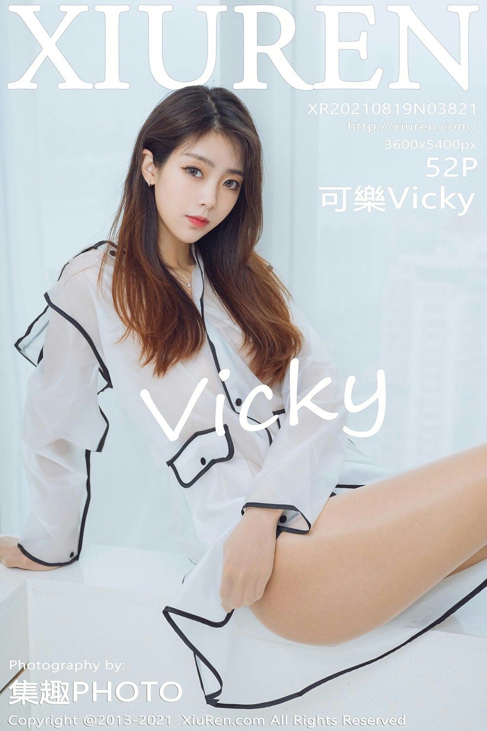 [XiuRen秀人网] No.3821 可樂Vicky1张